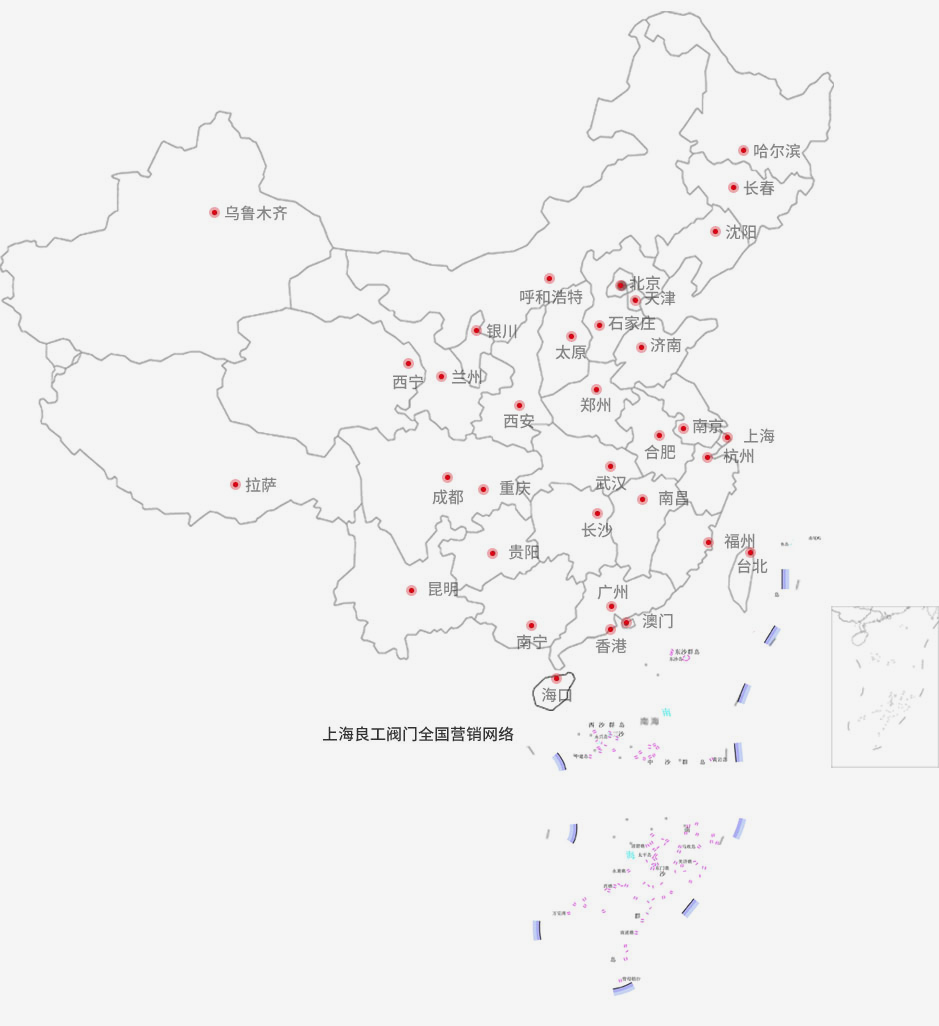 營銷網(wǎng)絡